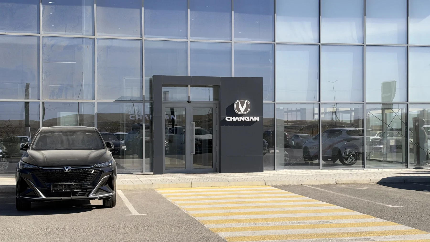 Комплексное оформление CHANGAN