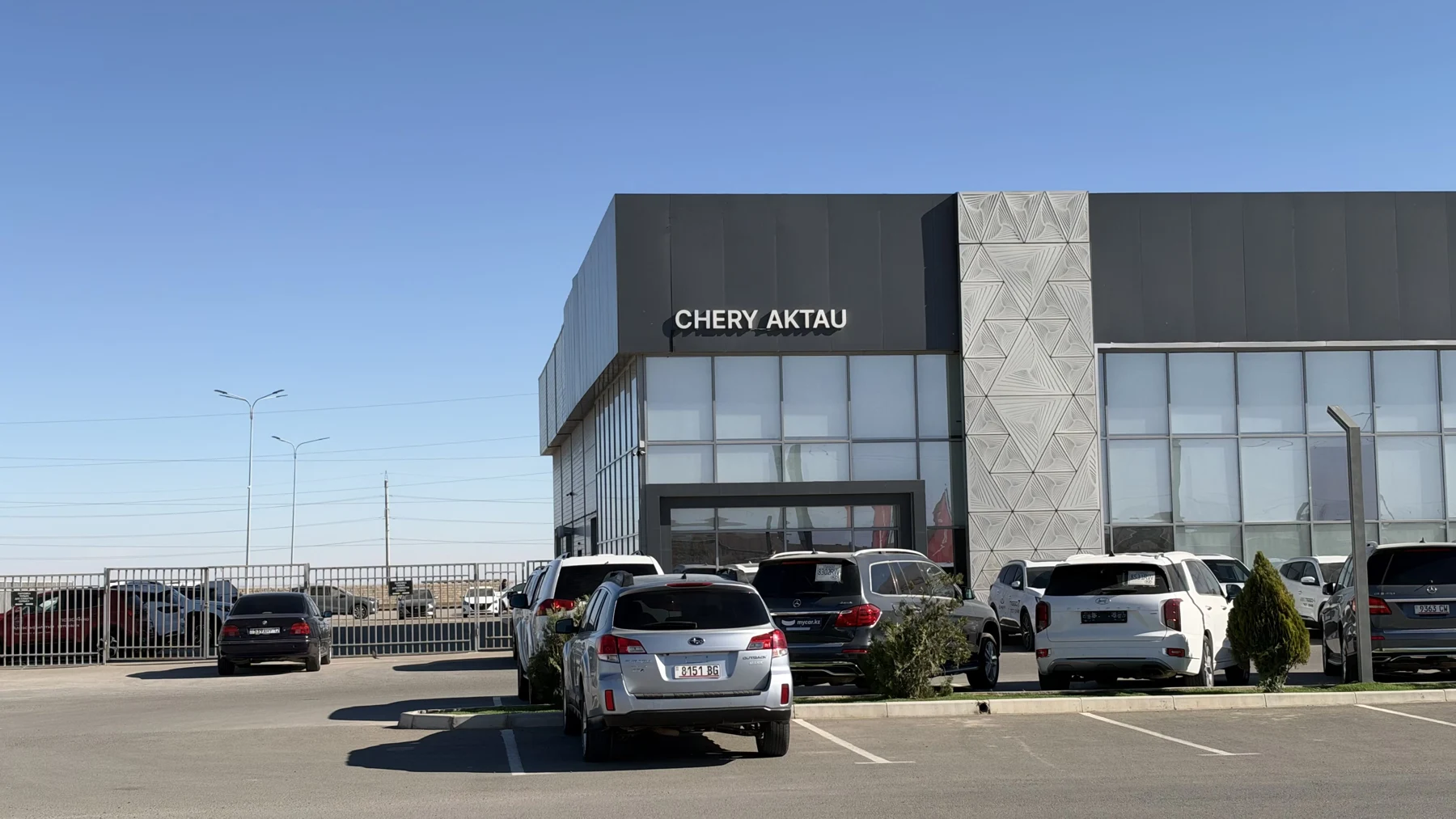 Световая вывеска CHERY