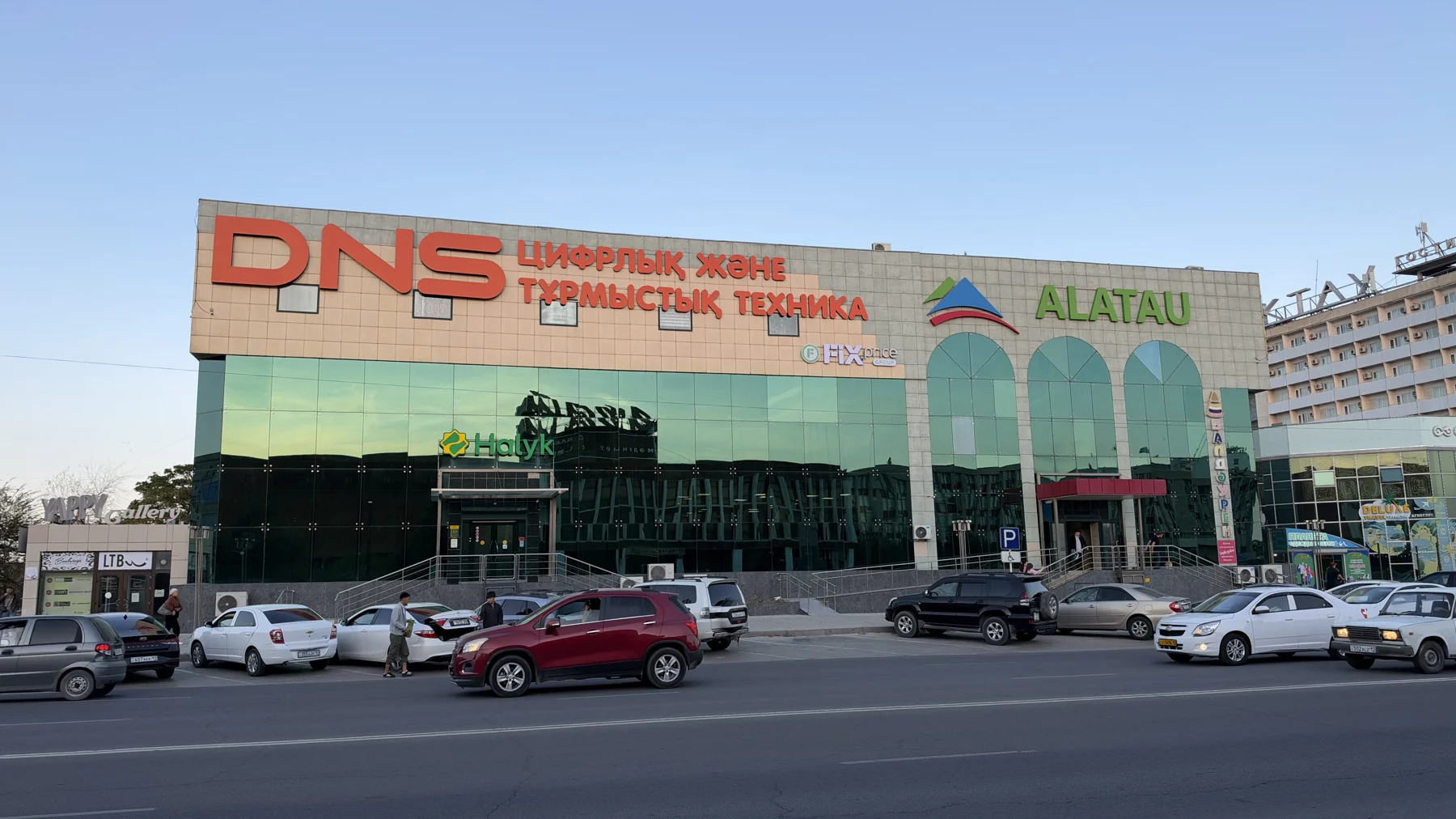 Световые вывески DNS