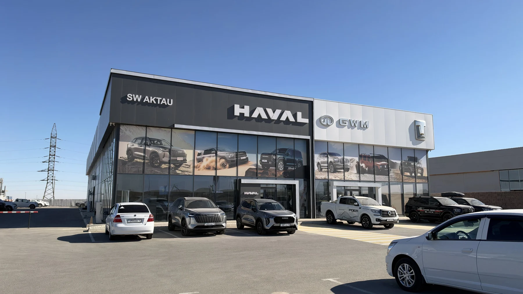 Световая вывеска HAVAL