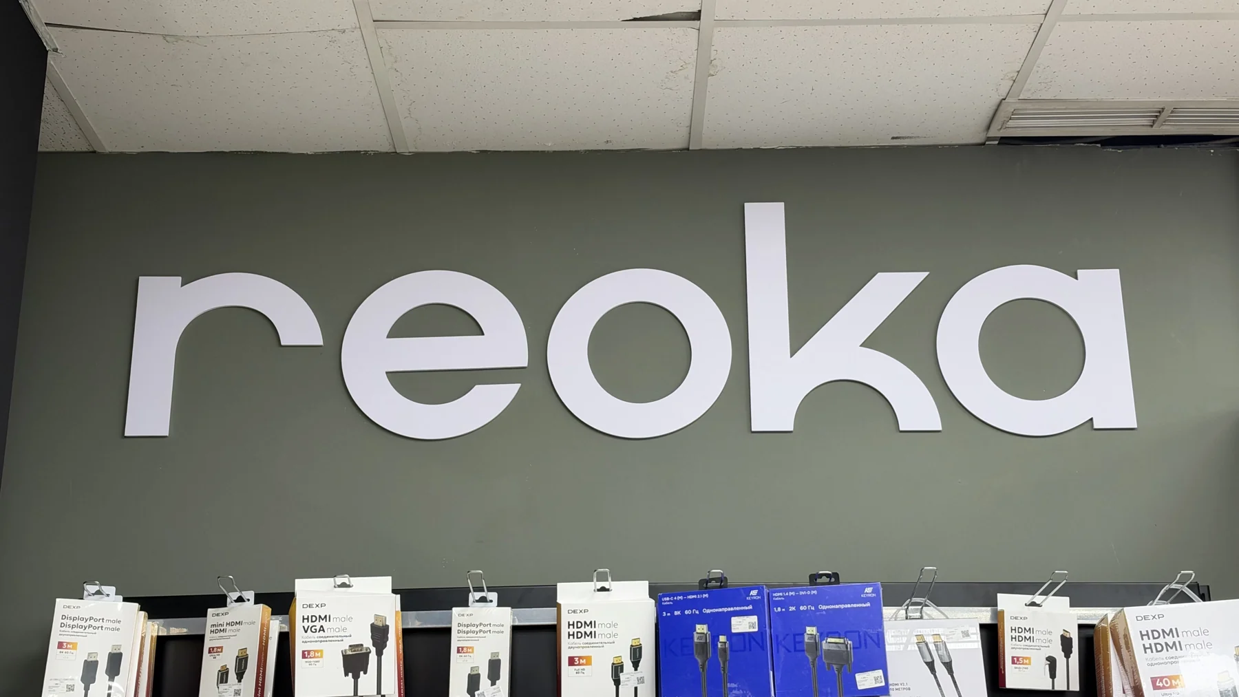 SHEO · DEXP · REOKA · ACELINE